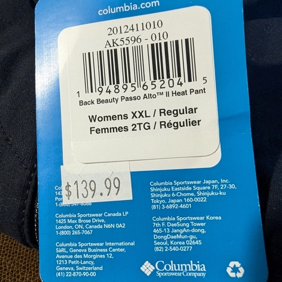 Columbia Women's Back Beauty High Rise warm softshell hiking,  snow pants XXL - Picture 4 of 8